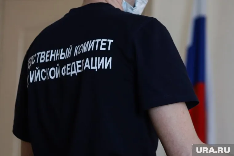 Следователи выясняют обстоятельства преступления