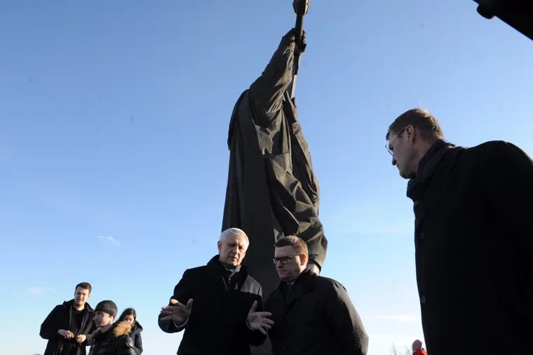 Текс магнит необр