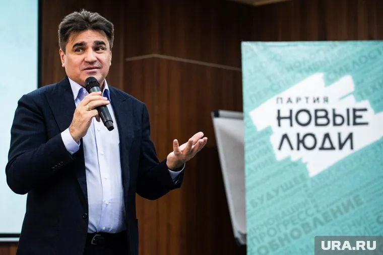 На конференции партии «Новые люди» подведут итоги трех лет работы с момента создания партии