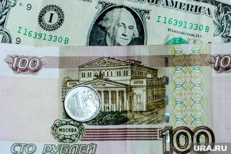 США заморозили около 300 млрд долларов Центробанка РФ