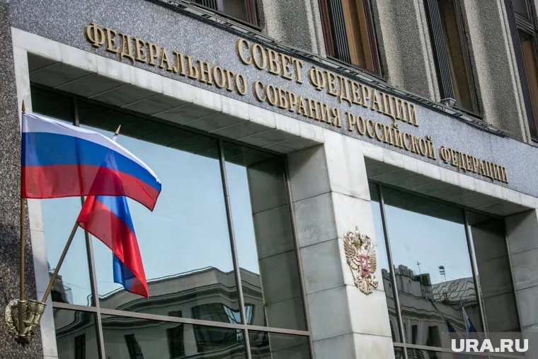 Заявление Олега Королева рассмотрят в Совфеде