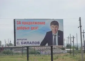 В Алапаевске завершилась «тихая революция» — «Единая Россия» учится договариваться с ненавистным ей депутатом