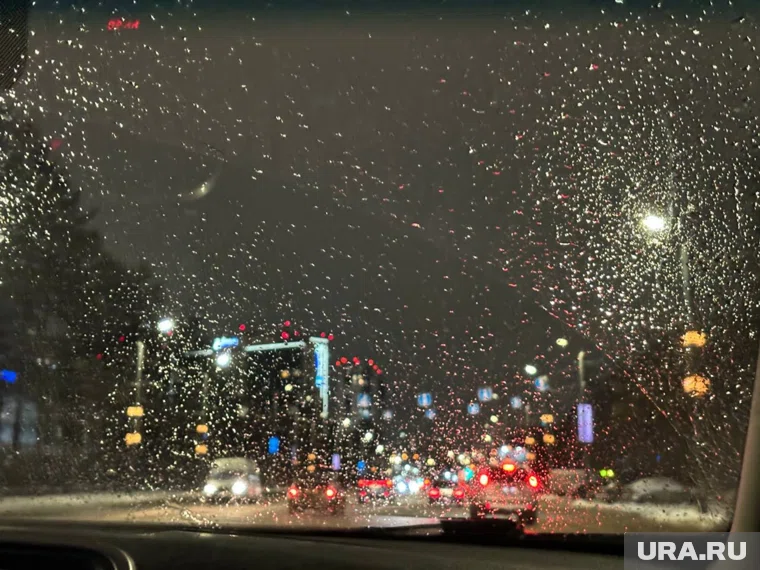 Ледяной дождь создал немало проблем автолюбителям 