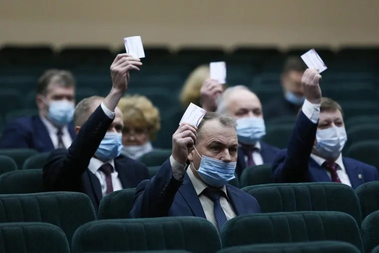 Конференция регионального отделения партии Единая Россия. Курган