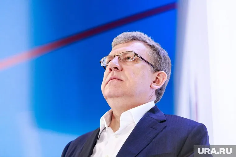 Кудрину нашли новую работу