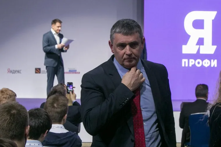 Церемония награждения победителей Второй студенческой  олимпиады 