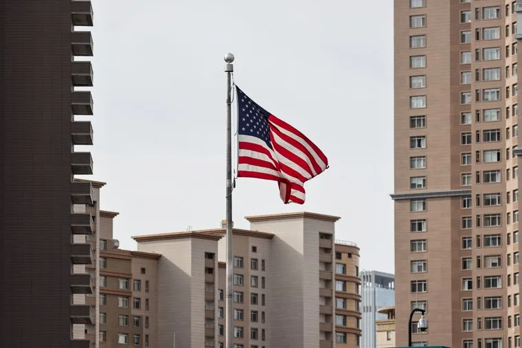 Столица Казахстана Астана. Астана