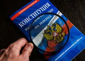 Фотография из галереи