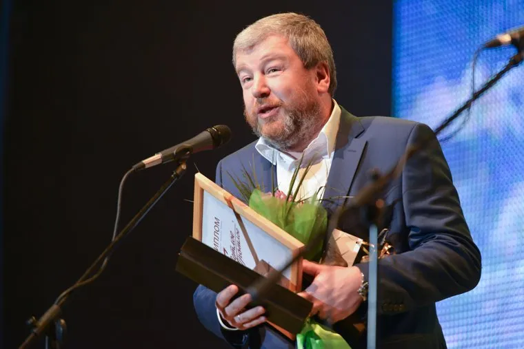 Светлое прошлое премия. Челябинск., робак александр