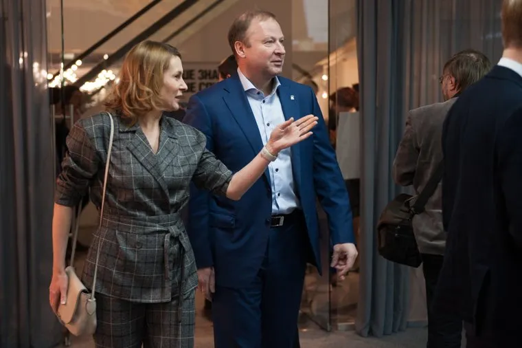 Презентация книги "Власть и деньги" издательского дома "Коммерсантъ-Урал". Екатеринбург