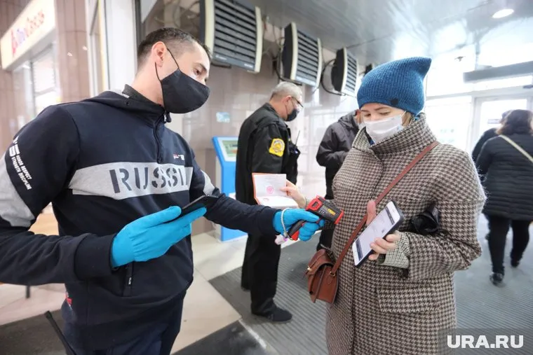 В ТРЦ Кургана пропускают по QR-кодам и справкам о перенесенном COVID