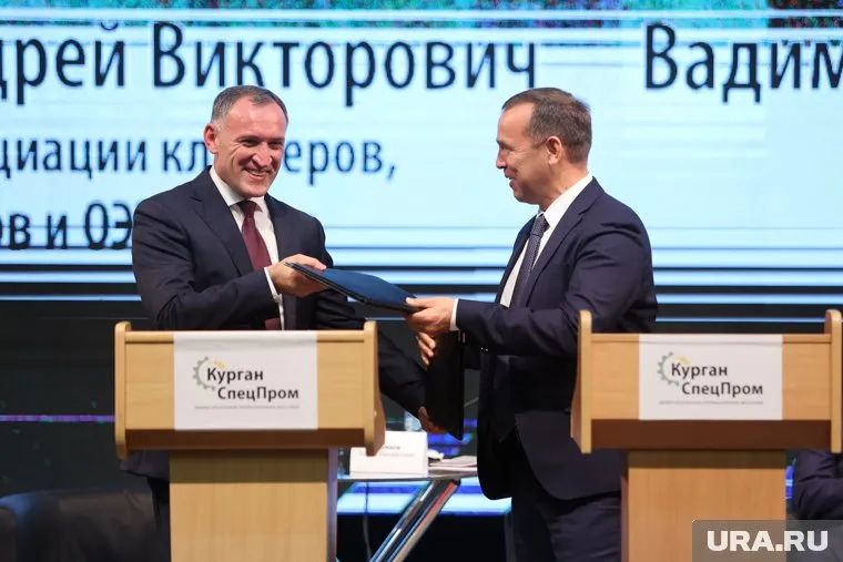 Курганское правительство будет сотрудничать с федеральной Ассоциацией кластеров и технопарков