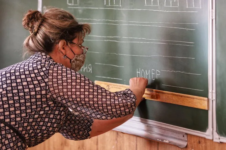 День сдачи ЕГЭ родителями. Курган