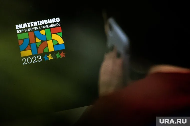 Спортивные функционеры надеются, что Универсиада пройдет в Екатеринбурге