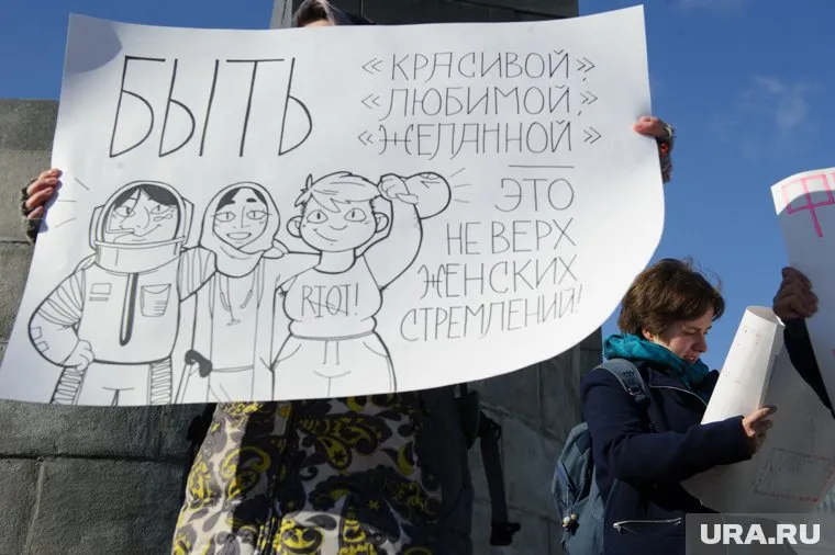 В списке запрещенных для женщин профессий осталось менее 100 специальностей