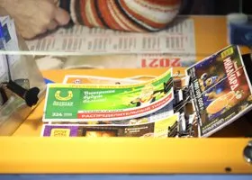 Житель Екатеринбурга выиграл в лотерею более 4 миллионов рублей