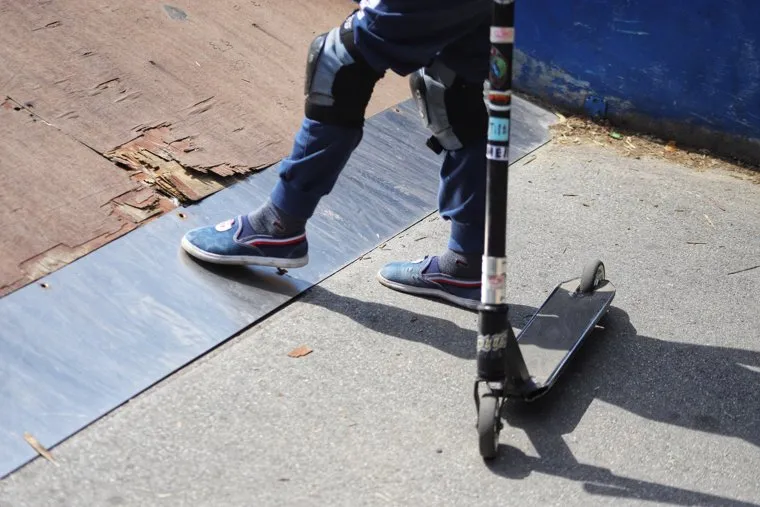 Скейтпарк. Курган 