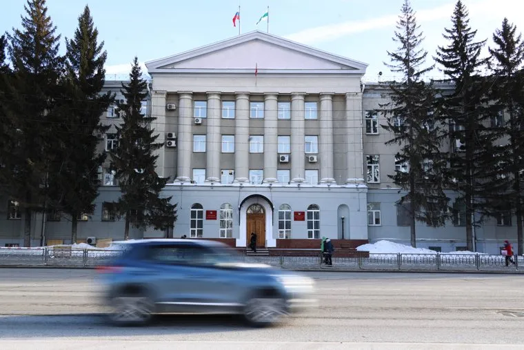 Город. Курган