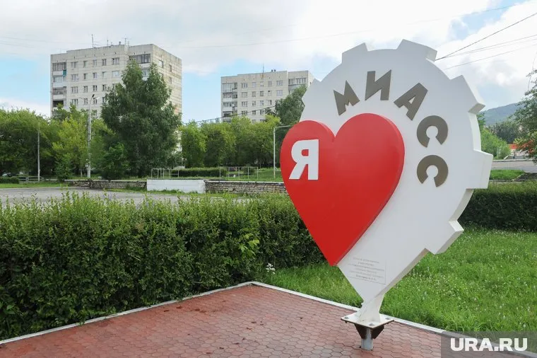 Кресло мэра Миасса оказалось привлекательным