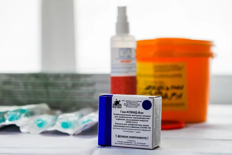 Вакцина от коронавируса. Гам-ковид-вак. Челябинск