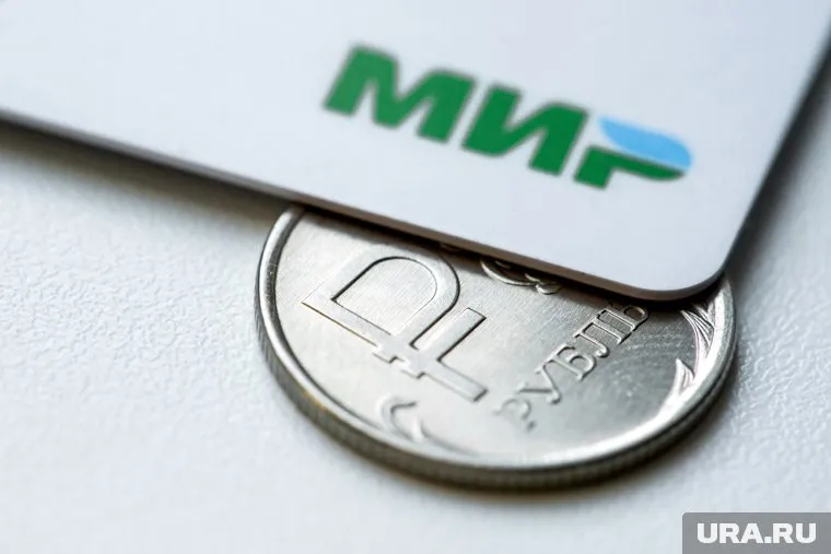 «Мир» может появиться в Сербии