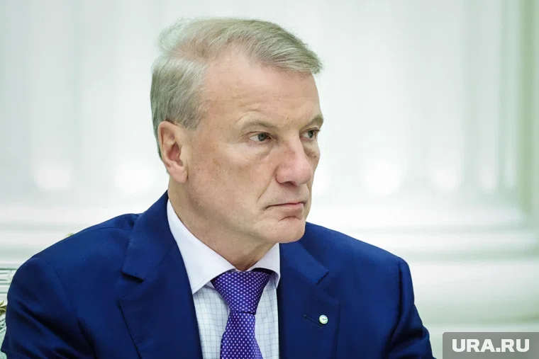 Греф встретился с Путиным