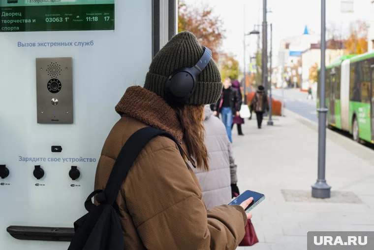 Девушку не могут найти с 19 ноября (архивное фото)