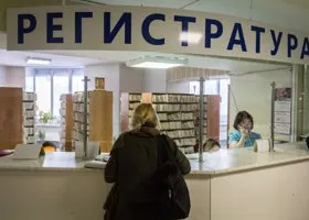 Минтруд опроверг сообщения о «дополнительном выходном»