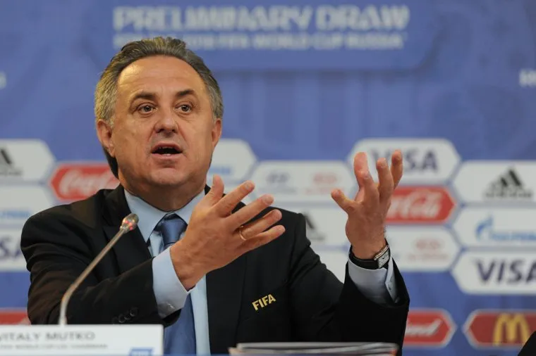 Пресс-конференция предварительной жеребьевки ЧМ-2018. Санкт-Петербург