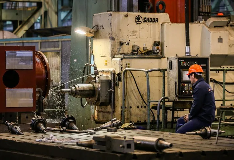 УЗТМ. Уралмашзавод. Екатеринбург