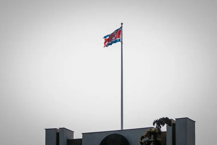 Посольство КНДР. Москва