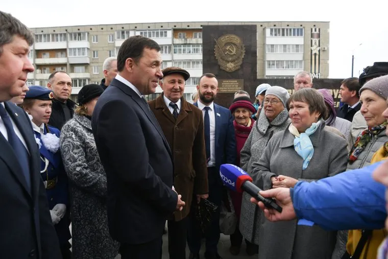 Поездка Куйвашева в Ирбит. Свердловская область, Ирбит