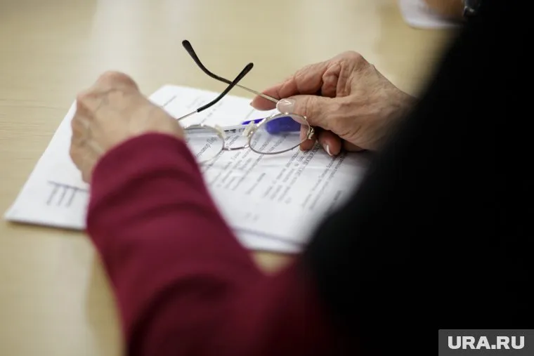 Центр спортивной подготовки Прикамья хочет провести конференцию на тему туризма в апреле