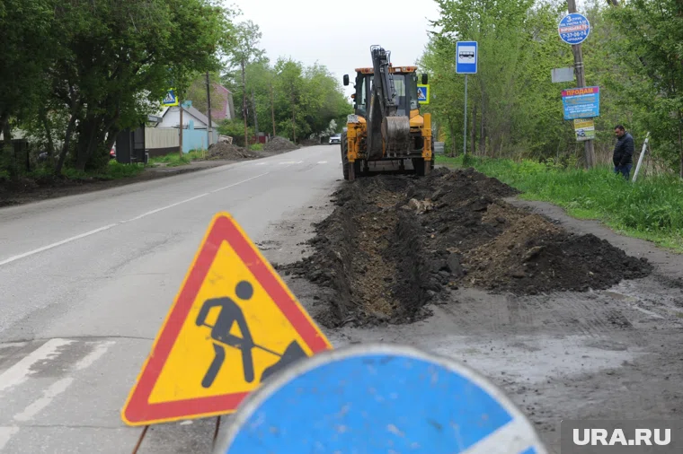 Деньги направлены на различные сферы жизни региона