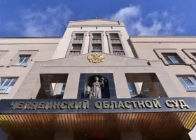 Бывший охранник челябинского губернатора сам решил остаться в СИЗО