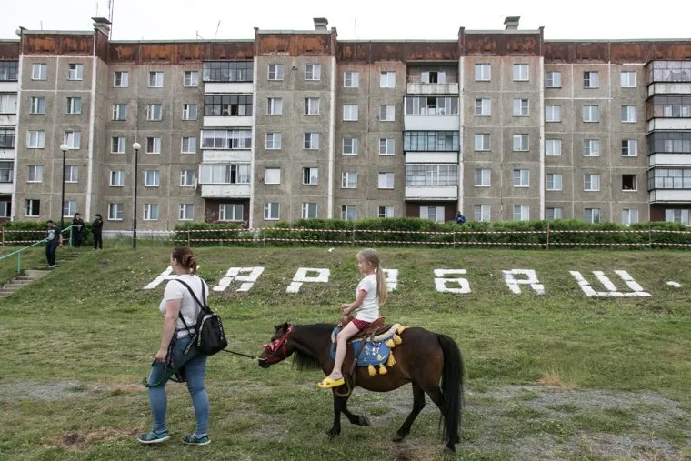 День металлурга и день города. Карабаш, лошадь, карабаш