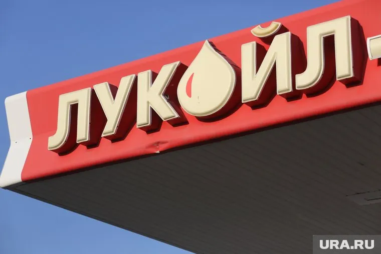 На Лукойле в Коми произошел взрыв