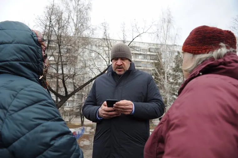 Текс необр