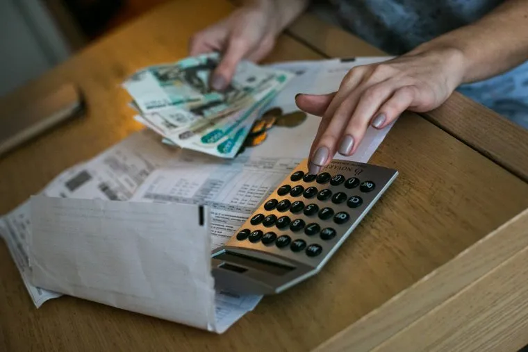 Клипарт по теме ЖКХ. Москва