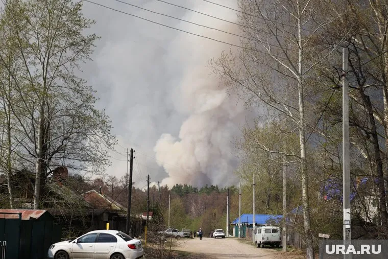 Кривой Рог затянуло смогом и неприятным запахом