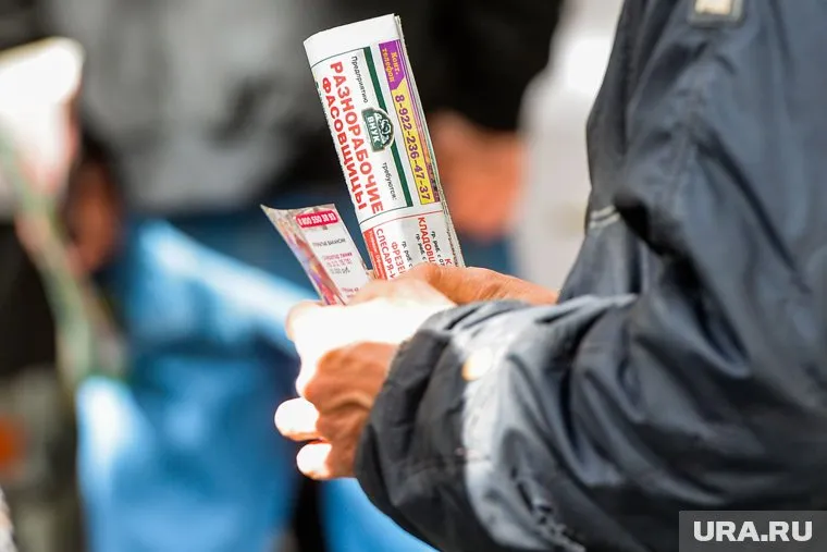 В Курганской области было создано около 10 тысяч рабочих мест