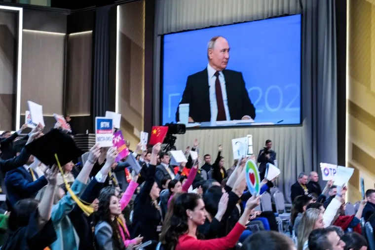 Итоги года с Владимиром Путиным. Москва