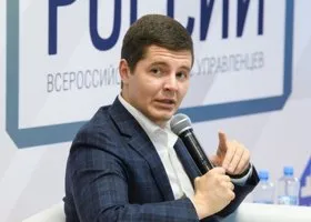 Фотография из галереи