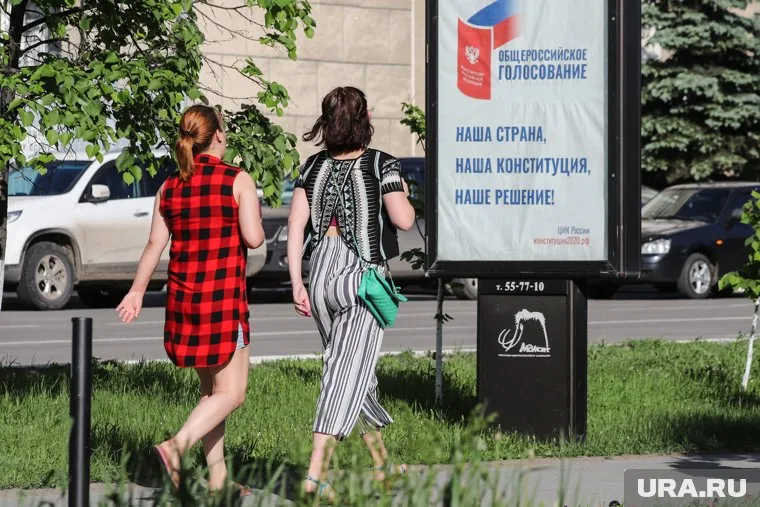 Голосование изначально должно было пройти 22 апреля