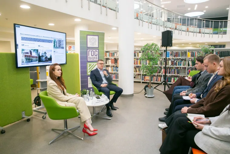 Алексей Текслер рассказал студентам о развитии региона