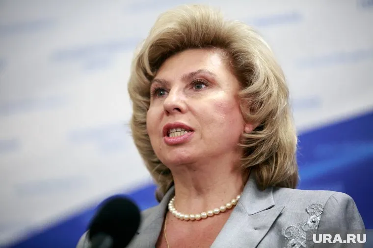 Татьяна Москалькова инициирует строительство центра на Среднем Урале для участников СВО (архивное фото)