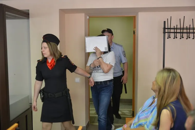 Суд учитель необр