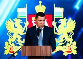 Фотография из галереи