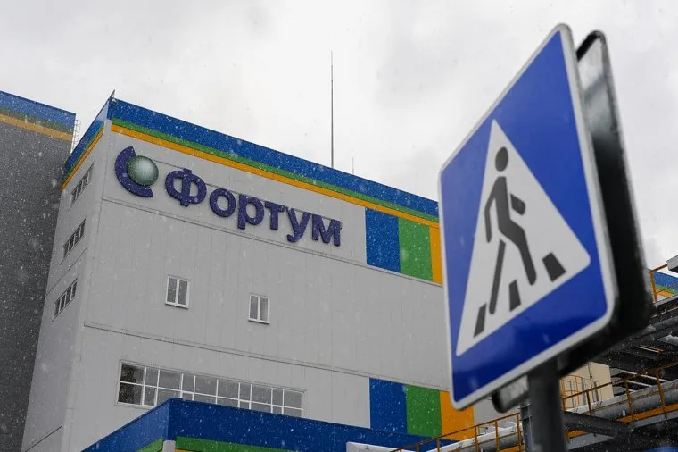 Торжественное открытие новой ТЭЦ Fortum в России - Челябинской ГРЭС Челябинск