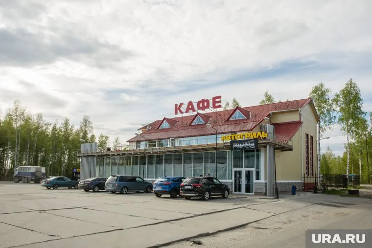 Теперь в одно из самых популярных кафе трассы Сургут-Ханты-Мансийск попадает только половина посетителей